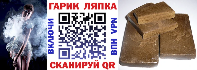 Где продают наркотики Цоци-Юрт Псилоцибиновые грибы АМФ Меф ГАШИШ