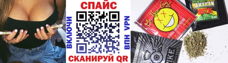 БУТИРАТ вода  Цоци-Юрт 