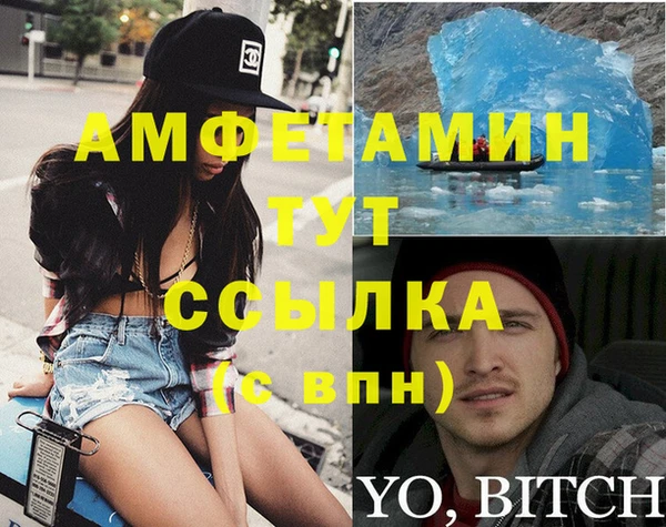 гидропоника Алексеевка