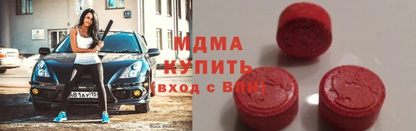 метадон Алексин