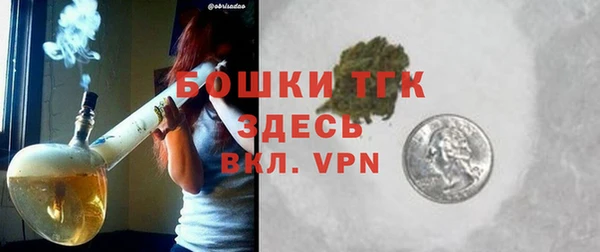 гидропоника Алексеевка