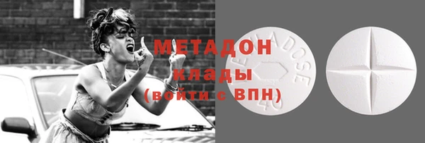 гидропоника Алексеевка