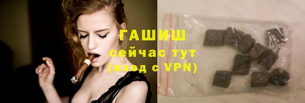 гидропоника Алексеевка
