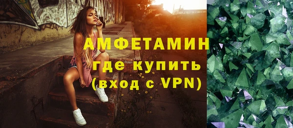 гидропоника Алексеевка