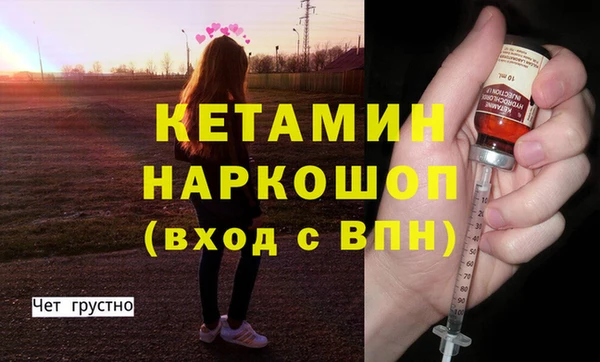 гидропоника Алексеевка