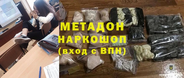 гидропоника Алексеевка