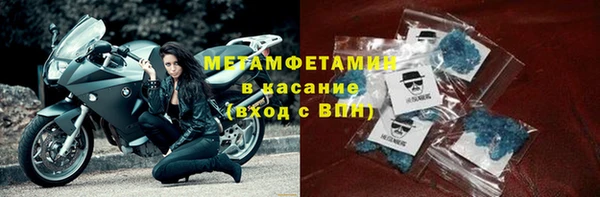 метадон Алексин