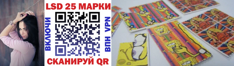 Марки N-bome 1,8мг  блэк спрут как войти  Цоци-Юрт 