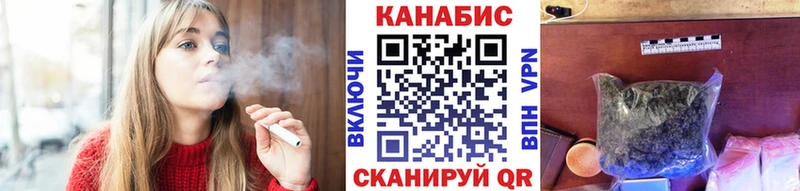 Бошки марихуана марихуана Цоци-Юрт